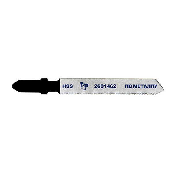 2601462 Пилки для электролобзика по металлу, EU-хвост., (3шт), T118G, 50х0,8мм, Китай, T4P