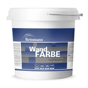 0010212 REINMANN WandFarbe, Weiss (белая), 15L, RF, интерьер. влагостойкая латексная краска