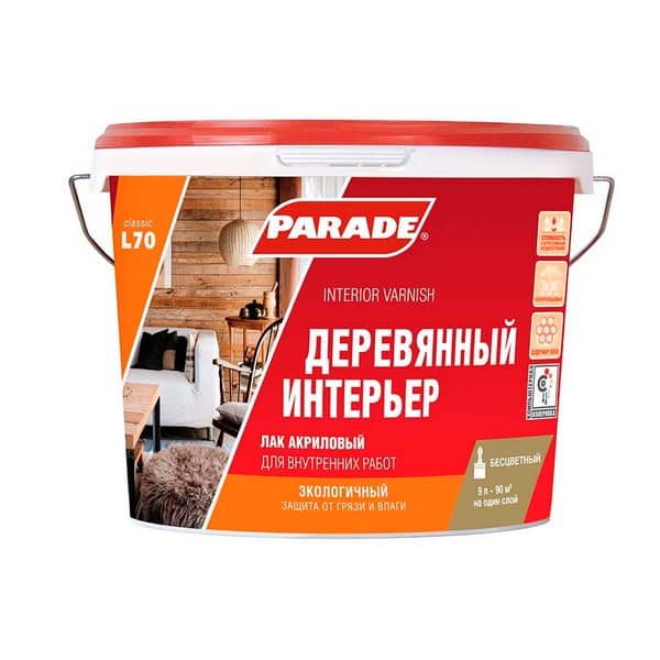 0006070 Лак акриловый PARADE L70 Деревянный интерьер П/мат 9л Россия 2 0006070-lak-akrilovyi-parade-l70-derevyannyi-interier-polumatovyi-9l-gsse