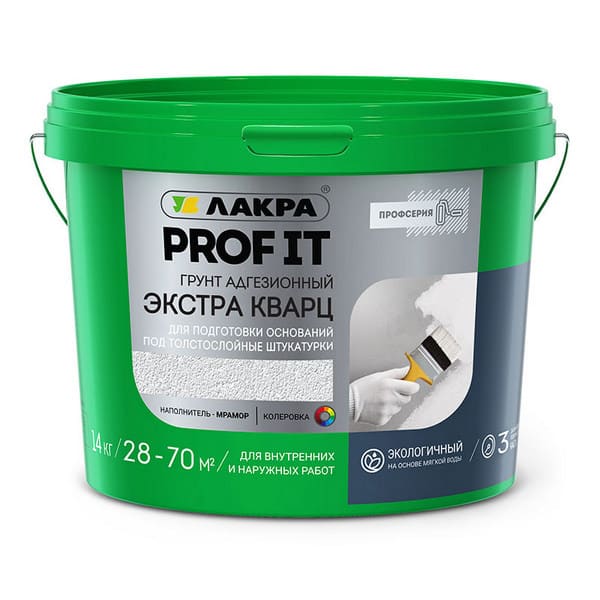 0007421 Грунт адгезионный Экстра Кварц Лакра PROF IT 14 кг 2 0007421-grunt-adgezionnyi-extra-kvartz-lakra-prof-it-14kg-gsse