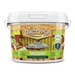 0014035-teksturol-landshaft-basa-c-bestsvetnyi-2.5l-radders