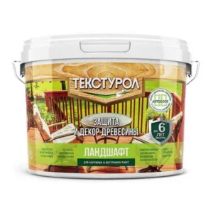 0014036-teksturol-landshaft-basa-c-bestsvetnyi-9l-radders