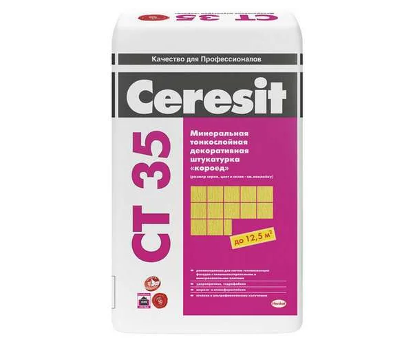 Ceresit CT 35