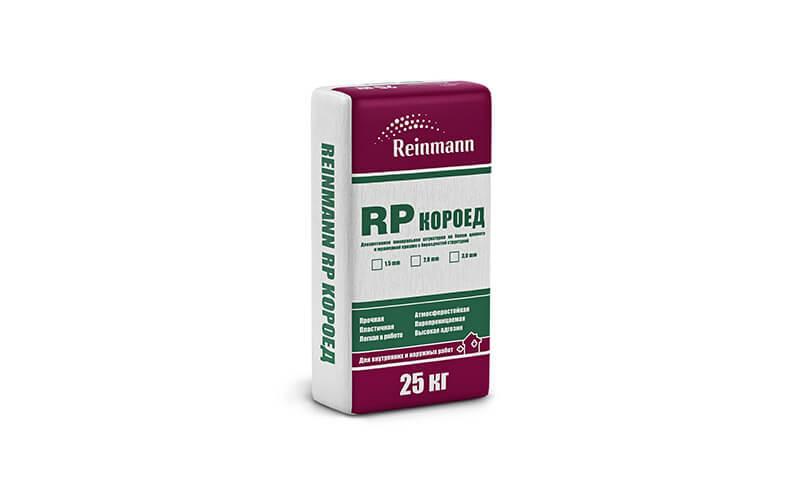 штукатурка reinmann rp