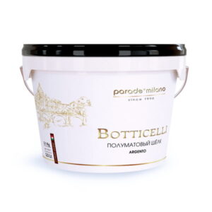 0005703 Декоративное покрытие с эф. полуматового шелка PARADE Botticelli 2,5л