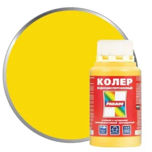 0005779 Колер PARADE №207 Солнце 0,5л Россия
