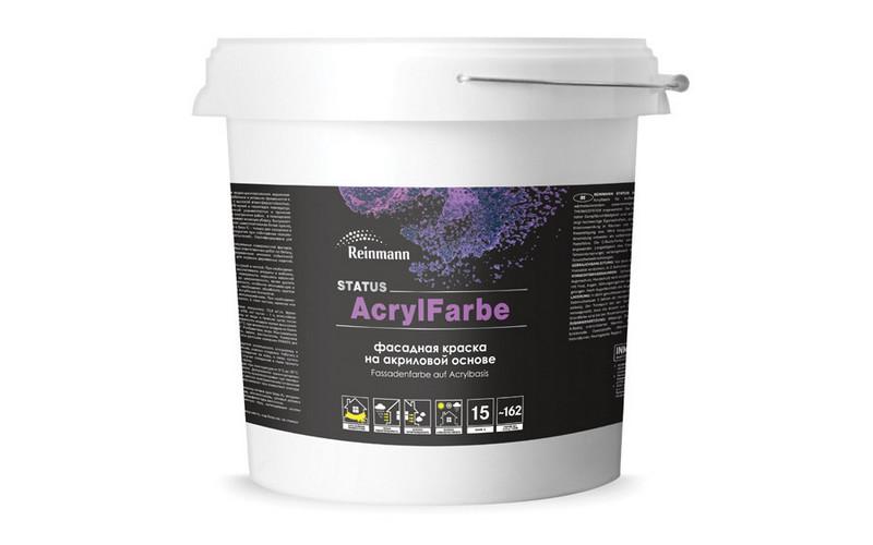 reinmann acrylfarbe