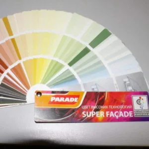 0007164-veer-super-fasade-horvatiya-radders