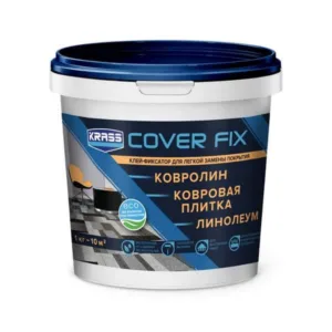 8300143 Клей-фиксатор KRASS для гибких напольных покрытий водно-дисперсионный 1кг Л-С
