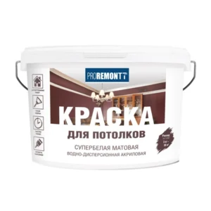 8300514 Краска для потолков PROREMONTT супербелая Л-С 3 кг