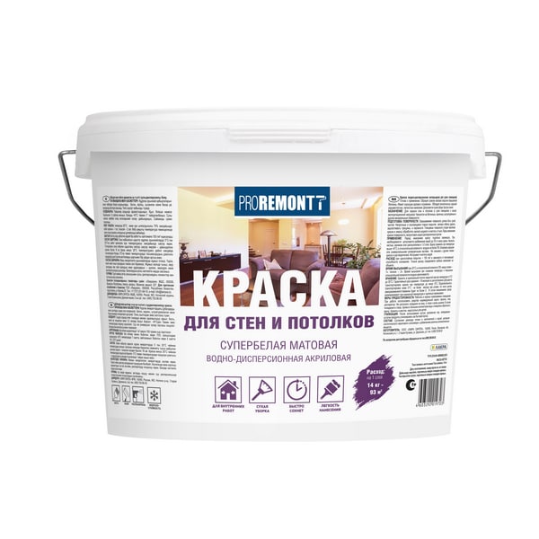 8300520 Краска для стен и потолков PROREMONTT супербелая Л-С 14 кг 1 8300520-kraska-dlya-sten-potolkov-proremontt-superbelaya-14kg-gsse