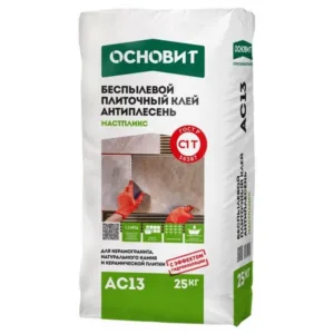 91590 Клей плиточный ОСНОВИТ МАСТПЛИКС АС13 (25 кг)