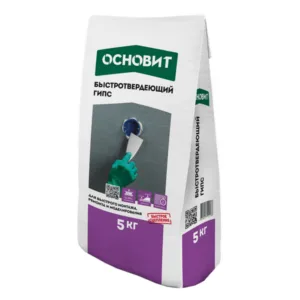 87127 Быстросохнущий гипс Основит Хардскрин RG10 R 5 кг