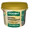 Затирка зеленая