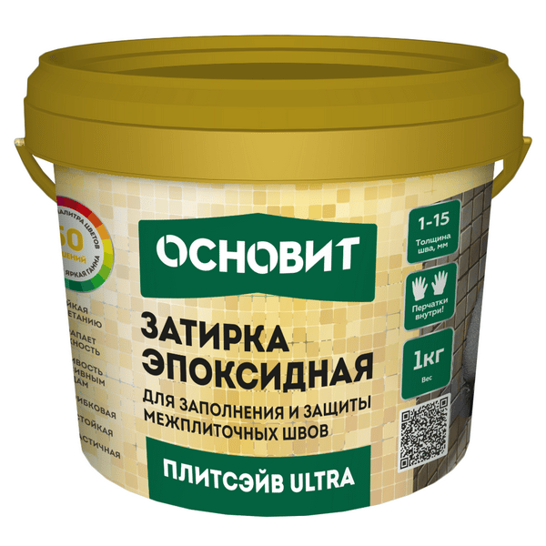 90419 Эпоксидная затирка эластичная ОСНОВИТ ПЛИТСЭЙВ ULTRA XE15 Е жасмин 013 (1 кг) 1 zatirka_epoksidnaya_osnovit_plitseyv_ultra_xe15_e_1kg_gsse