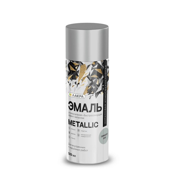 8300205 Эмаль аэрозольная Лакра Metallic серебро 100 2 8300205-emal-aerozolnaya-lakra-metallic-serebro-100