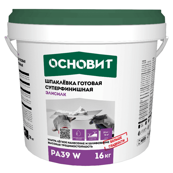 77634 Шпаклевка готовая суперфинишная ОСНОВИТ ЭЛИСИЛК PA39 W (16кг) 1 shpaklevka-osnovit-pa39-w-elisilk-16kg-gsse