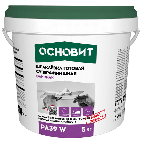 77630 Шпаклевка готовая суперфинишная ОСНОВИТ ЭЛИСИЛК PA39 W (5кг) 1 shpaklevka-osnovit-pa39-w-elisilk-5kg-gsse