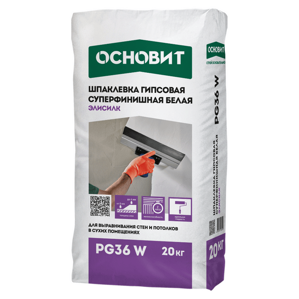 67760 Шпаклевка гипсовая финишная белая ОСНОВИТ ЭЛИСИЛК PG36 W (20 кг) 1 shpaklevka_gipsovaya_superfinishnaya_belaya_osnovit_elisilk_pg36_w_tolshchina_sloya_0_4_mm_gsse
