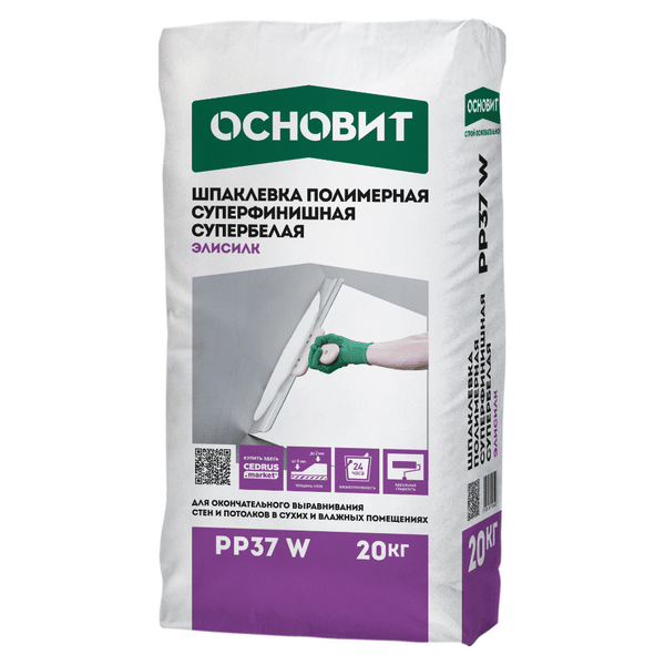 shpaklevka_polimernaya_superfinishnaya_superbelaya_osnovit_elisilk_pp37_w_tolshchina_sloya_0_2_mm_gsse