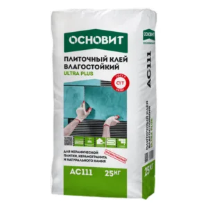 92603 Плиточный клей Противогрибковый Основит Ultra Plus АС111 25 кг
