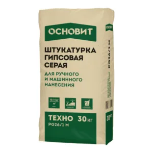 89498 Штукатурка гипсовая машинного и ручного нанесения ОСНОВИТ ТЕХНО PG26/1 М (30 кг)