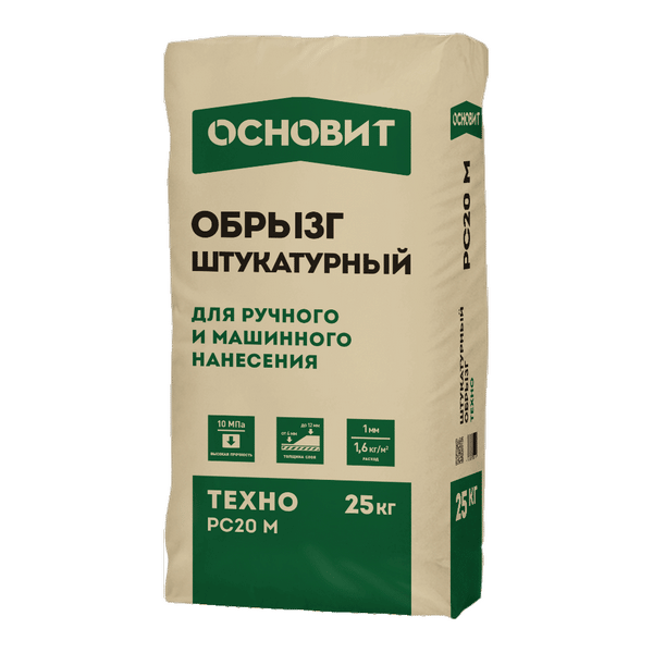 89576 Штукатурный обрызг ОСНОВИТ ТЕХНО PC20 M (25 кг) 1 osnovit_tekhno_pc20_m_shtukaturnyy_obryzg