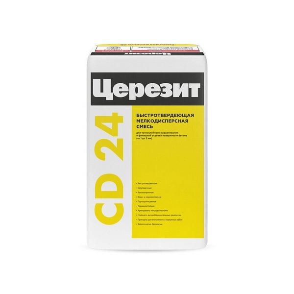 1915084 Ceresit CD 24/25 Шпаклевка для бетона 1 1915084 Ceresit CD 24/25 Шпаклевка для бетона