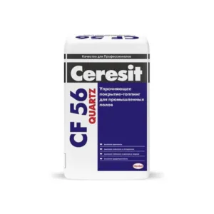 1920898 Ceresit CF 56/25 Кварц топпинг для промышленных полов