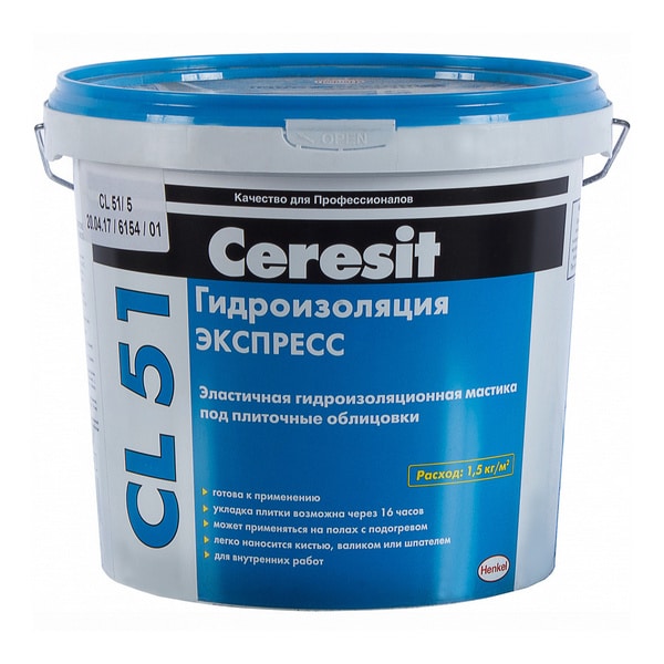 2572043 Ceresit CL 51/5 Эластичная полимерная гидроизоляция 5кг. 3 ceresit-cl51-5kg