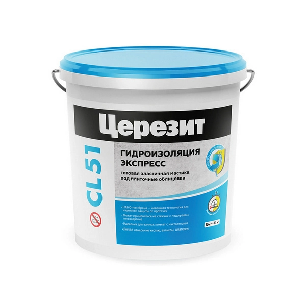 2572043 Ceresit CL 51/5 Эластичная полимерная гидроизоляция 5кг. 1 2572043 Ceresit CL 51/5 Эластичная полимерная гидроизоляция 5кг.
