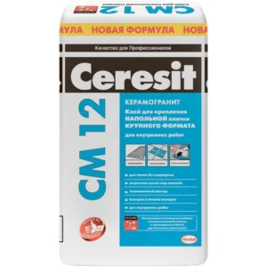 1773340 Ceresit CM12/25кг Плиточный клей для напольного керамогранита