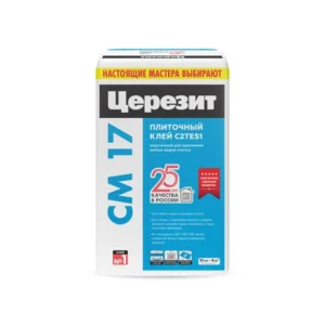 792212 Сeresit CM17/25 Клей для плитки эластичный 25кг.