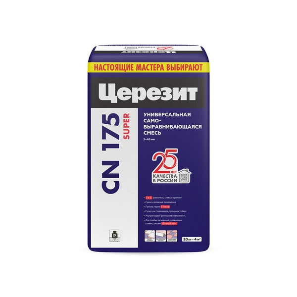 1535443 Ceresit CN 175/25 Универсальная самовыравнивающаяся смесь 3-60мм 25кг. 1 1535443 Ceresit CN 175/25 Универсальная самовыравнивающаяся смесь 3-60мм 25кг.
