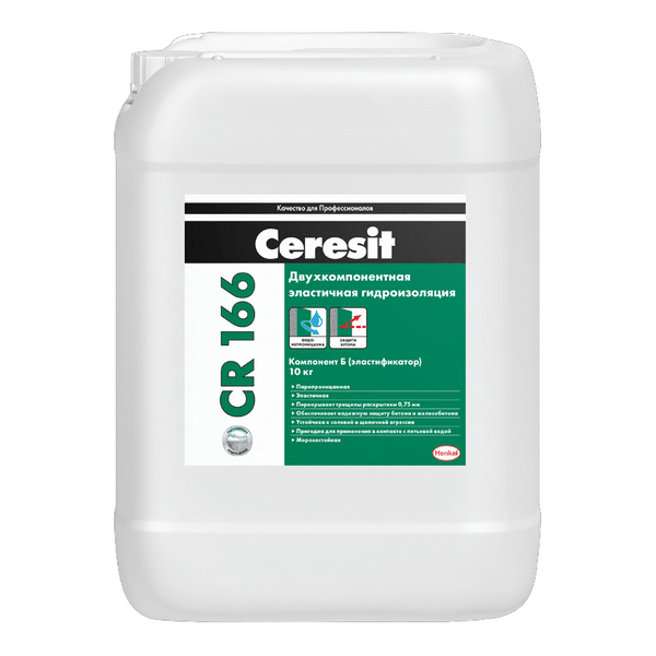 2825218 Ceresit CR 166/16 Эластичная гидроизоляционная масса Комплект (А+В) 16кг. 3 ceresit-cr166-komponent-b