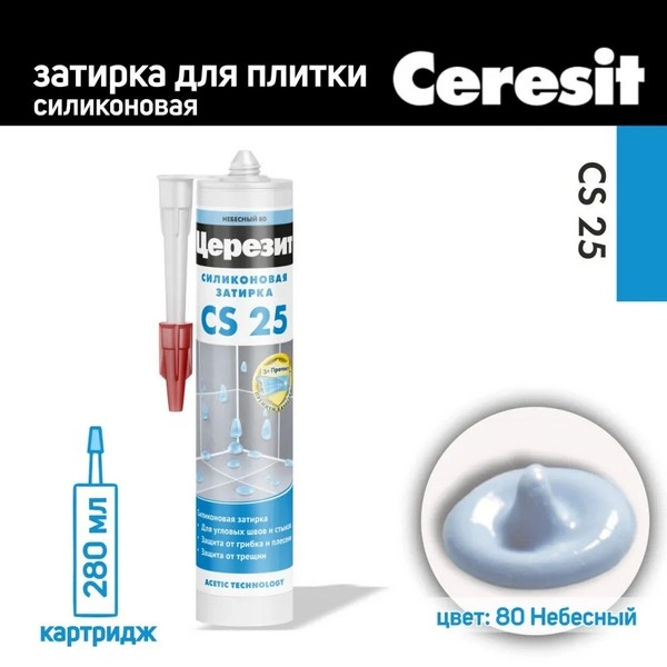 3001265 Ceresit CS 25/280 Cиликоновая затирка небесный №80 280мл. 3 3001265 Ceresit CS 25/280 Cиликоновая затирка небесный №80 280мл. — изображение 3