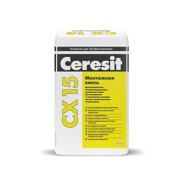1138557 Ceresit CX 15/25 Цемент высокопрочный для монтажа 25кг. 3 ceresit-cx15