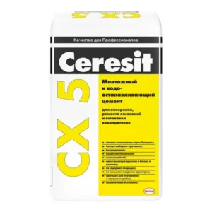1377211 Ceresit CX 5/25 Цемент монтажный и водоостанавливающий 25кг.