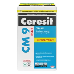 ceresit-sm9-plus