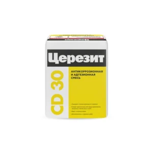 2461041 Ceresit CD 30/15 Смесь адгезионная антикоррозионная для ремонта