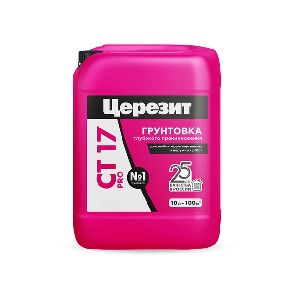 2636644 Ceresit CT 17/10 PRO Грунт для впитывающих оснований 10л. 1 2636644 Ceresit CT 17/10 PRO Грунт для впитывающих оснований 10л.