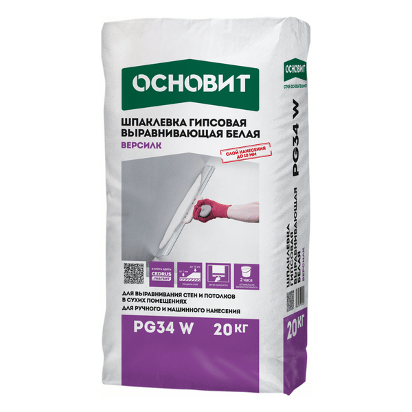 93703 Шпаклевка гипсовая выравнивающая белая ОСНОВИТ ВЕРСИЛК PG34 W (20 кг) 1 shpaklevka_gipsovaya_universalnaya_belaya_osnovit_versilk_pg34_w