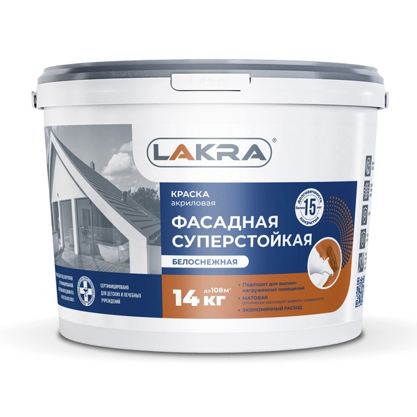 8306490 Краска акриловая фасадная суперстойкая Лакра белоснежная 14кг 1 8306490 Краска акриловая фасадная суперстойкая Лакра белоснежная 14кг