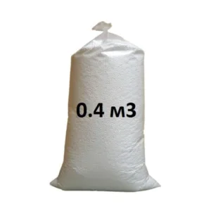 Пенопласт Гранулы (15У) 5-7 мм мешок 0,4м3