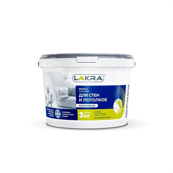 8306467 Краска акриловая для стен и потолков Лакра белоснежная 3кг 1 lakra-acrylovaya-dlya-sten-potolkov-3kg