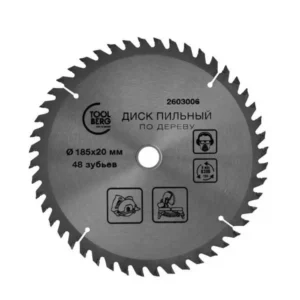 2603006 Диск пильный по дереву, 185х20мм, 48 зуб. + кольцо, Китай, T4P