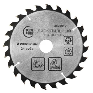 2603010 Диск пильный по дереву, 200х32мм, 24 зуб. + кольцо, Китай, T4P