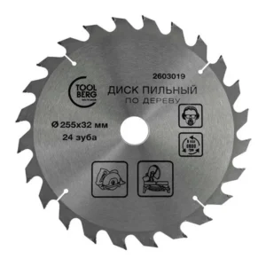 2603019 Диск пильный по дереву, 255х32мм, 24 зуб. + кольцо, Китай, T4P