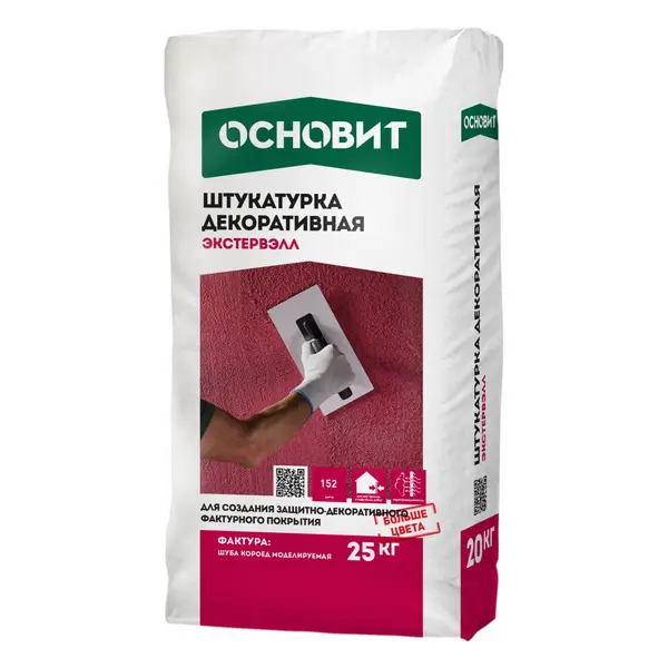 97320 Декоративная штукатурка зимняя ОСНОВИТ ЭКСТЕРВЭЛЛ OS-1.5 WS F фактура шуба белый (25 кг) 1 shtukaturka_dekorativnaya_osnovit_ekstervell_shuba_belaya_zimnyaya