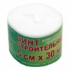 Бинт строительный